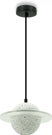 Подвесной светодиодный светильник Lightera Albury LE141L-20W в форме шара