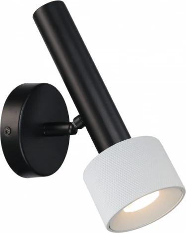 Спот iLedex Delta 2360-1 BK+WH (220V, круглые)