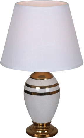 Интерьерная настольная лампа Reluce 30268-0.7-01 (220V)