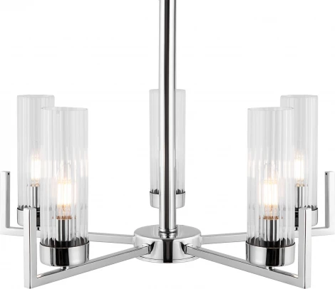 Подвесная люстра Adeline FR5214PL-05CH (220V, на цепи)