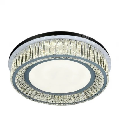 Потолочный светильник Lumina Deco Cozza DDC 6966-600