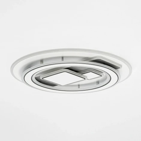 Потолочная люстра светодиодная с пультом Citilux Costa CL741020 (регулировка яркости, 220V, круглые)