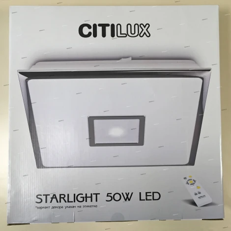 Настенно-потолочный светильник Citilux Старлайт R CL70350R