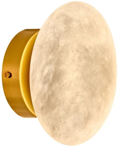 Настенный светильник Fluorite Luminosa FL1020-1WM (LED, 220V)