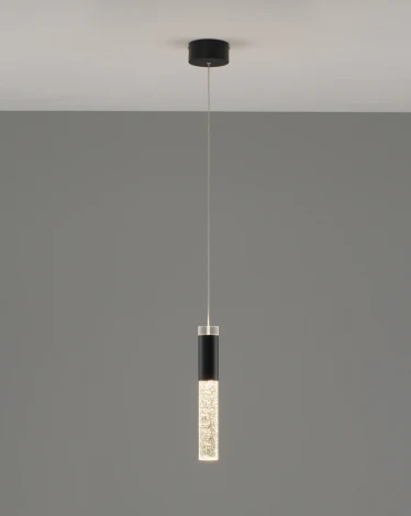 Подвесной светильник светодиодные Moderli Ran V10895-PL (220V, на проводе)