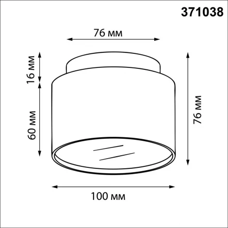 Светильник накладной Novotech Lirio 371038 черный IP20 GX53 12Вт 220-240V