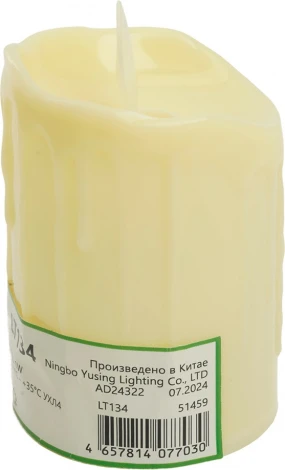 Световая фигура Свеча "Пламя"1LED Feron LT133 51459