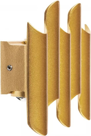 Уличный настенный светодиодный светильник Lightstar Bosso 341533 (220V)