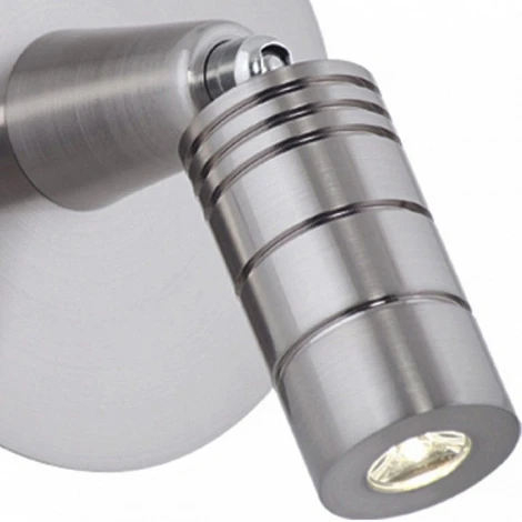 Спот Ozcan Метро 2613,18