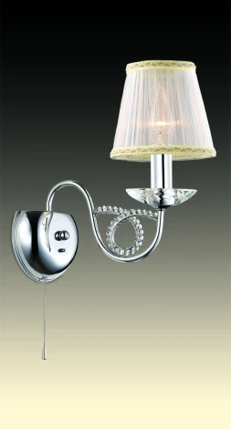 Бра Odeon Light Alta 2611/1W