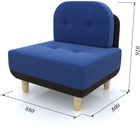 Кресло Arsko Торли синий велюр