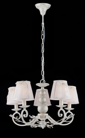 Подвесная люстра Arte Lamp Jaggler A2052LM-5WG