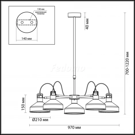 Потолочная люстра Odeon Light Lurdi 3329/5