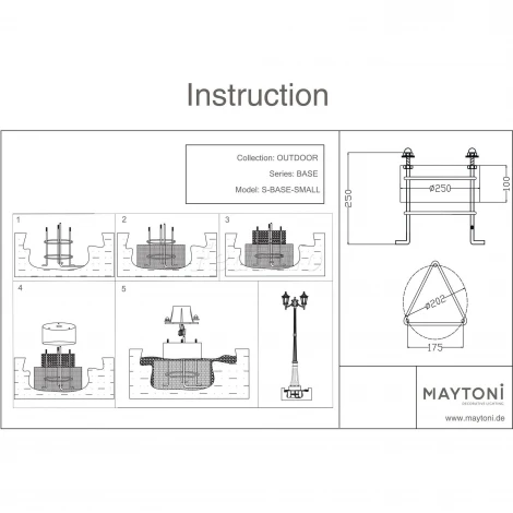 База Maytoni Base S-BASE-SMALL