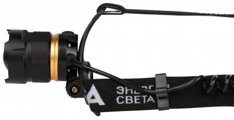 Налобный фонарь светодиодный аккумуляторный 10 Bт ЭРА GA-503 GA-503