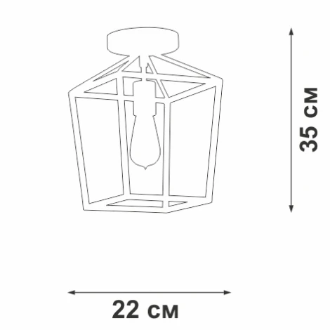 Потолочный светильник V3766-1/1PL Vitaluce (220V)