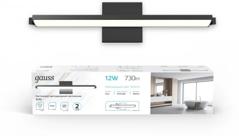 Подсветка для зеркал Gauss Safo BR042 12W 730lm 400mm LED (220V, IP44)