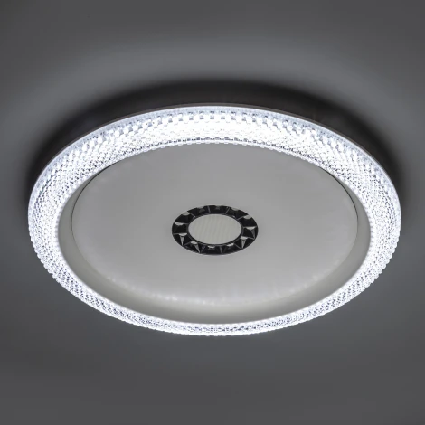 Потолочная люстра светодиодная с ДУ Ritter Galassia 51577 1