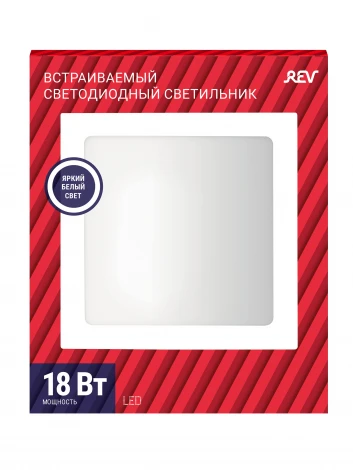 Встраиваемый точечный светильник светодиодный REV 28982 1