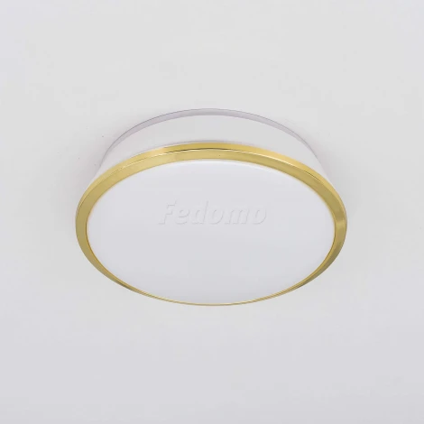 Кольцо декоративное для встраиваемого светильника Citilux Дельта, золото
