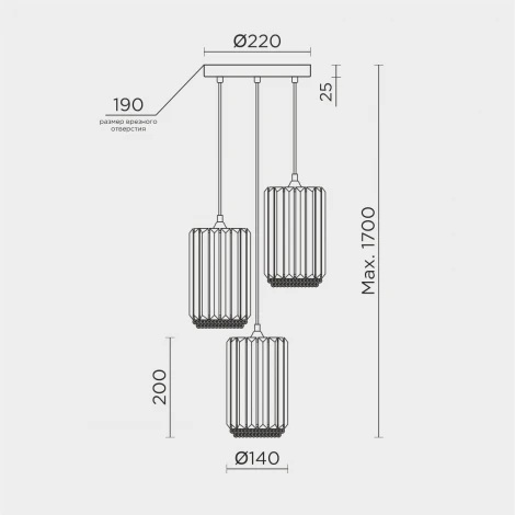 Подвесной светильник светодиодный хрустальный Modelux ML.1397.3