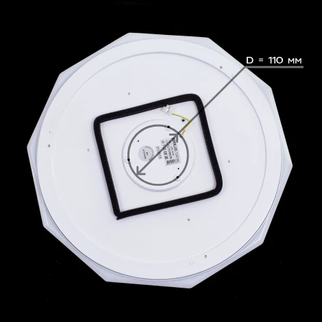 Потолочный светильник Citilux Диамант CL71360R