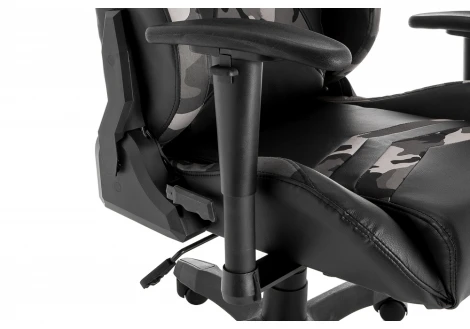 Офисный стул Woodville Military 11262