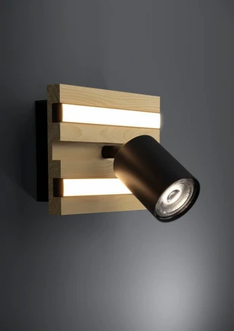 Настенный светильник светодиодный Eglo Gesteira 390521 8W LED 3000K, 660lm, сталь, дерево, черный, коричневый, черный
