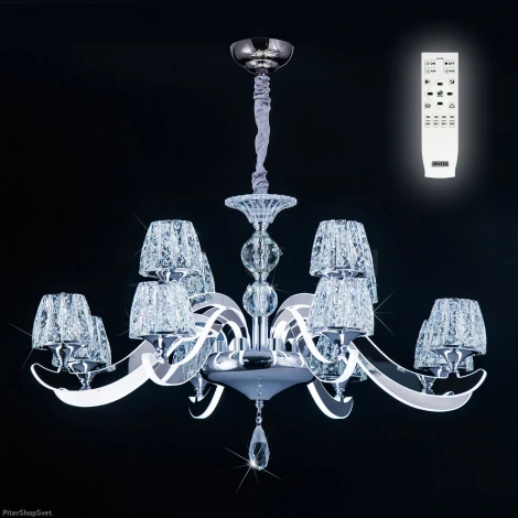 Подвесная люстра Eletto Montserrat EL338P12
