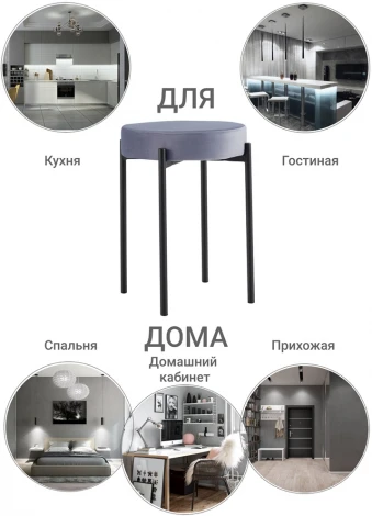 Комплект стульев-табуретов Bug серый Bradex Home FR 0551K