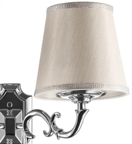 Бра Lightstar ENGENUO 779524