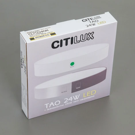 Накладной точечный светильник Citilux Тао CL712240N (регулировка яркости, LED, 220V, круглые)