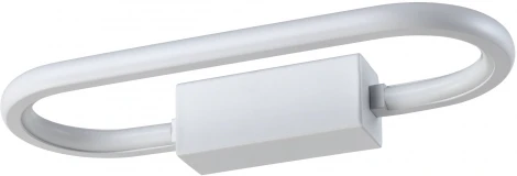 Настенный светильник светодиодный V2470-WL Duglas LED*13W