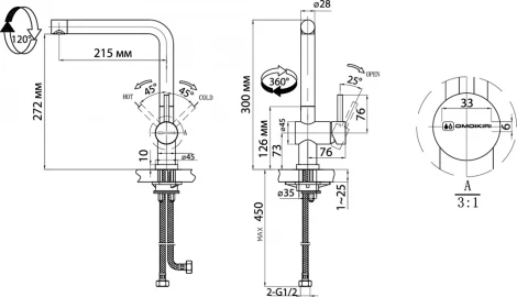 Смеситель Omoikiri Akashi для кухонной мойки