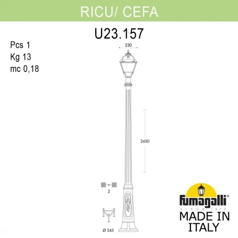 Светильник уличный наземный Fumagalli Ricu/Cefa U23.157.000.AYE27