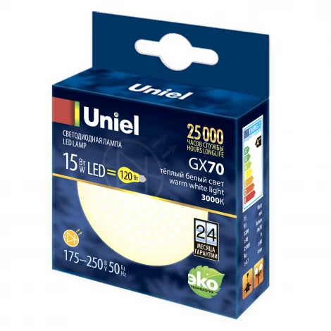 Лампочка светодиодная таблетка белая GX70 15W 3000K Uniel LED-GX70-15W/3000K/GX70/FR PLZ01WH