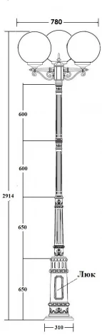 Наземный фонарь Oasis Light L 88210LB/E7 Bl (220V, фонарь, шар, IP44)