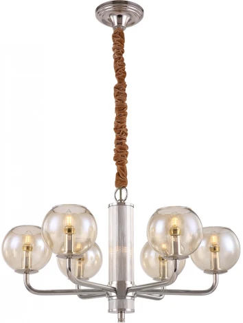 Подвесная люстра Cloyd Harmin 10131 (220V, на цепи)