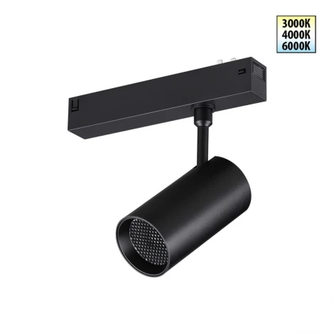 Трековый светильник трехфазный светодиодный Novotech Vector 359958 черный с переключ. цв. темпер. IP20 LED 3000К\4000К\6000К 18W 90-240V