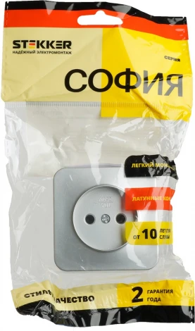 Розетка без заземления (серебро) Stekker София 49325