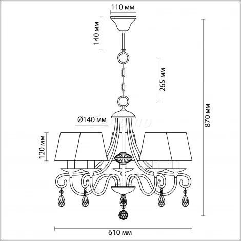 Подвесная люстра Lumion Blanche 3686/5