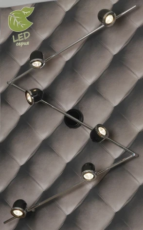 Спот Lussole Loft Tivoli GRLSN-3129-06