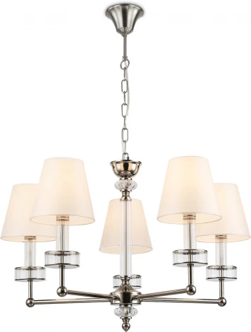 Подвесная люстра Ambrella HIGH LIGHT LH71001 (220V, на цепи)