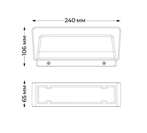 Настенный светильник уличный светодиодный Italline IT3005