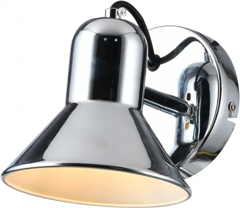 Спот Hiper Angelo H190-1