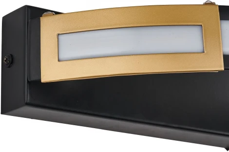 Настенный светильник Favourite Rota 4131-1W (LED, 220V)