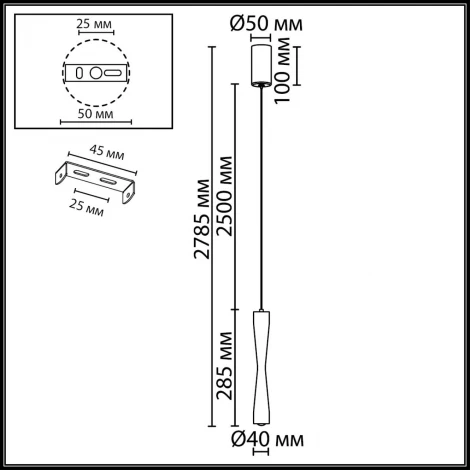 Подвесной светильник Odeon Light Anika 4292/5L золотистый/ металл IP20 LED 5W 300Лм 3000K 180° 220V