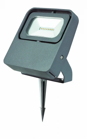 Прожектор уличный Novotech Armin Led 357408