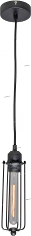 Lussole 9611 LSP-9608