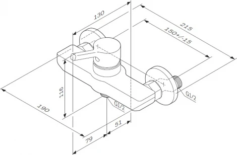 Смеситель AM.PM X-Joy S F85B20000 для душа